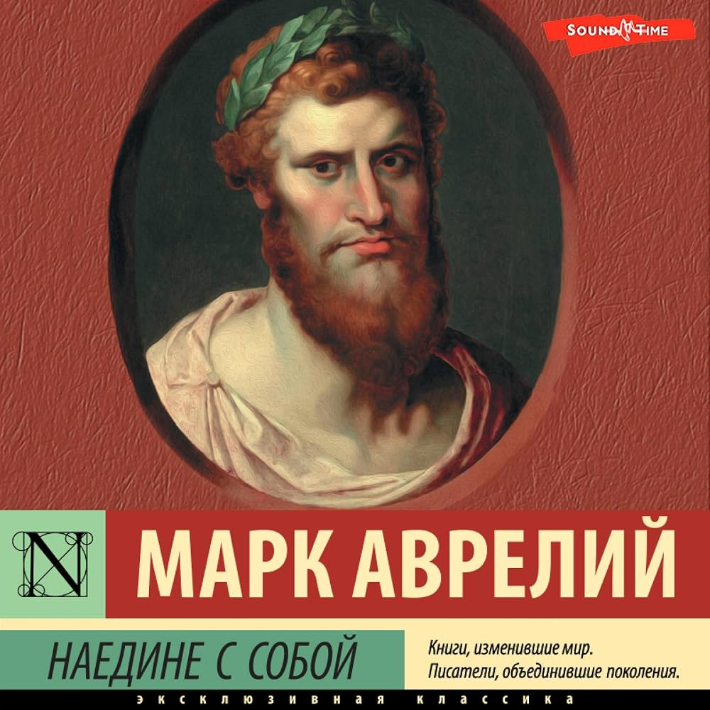 Выводы