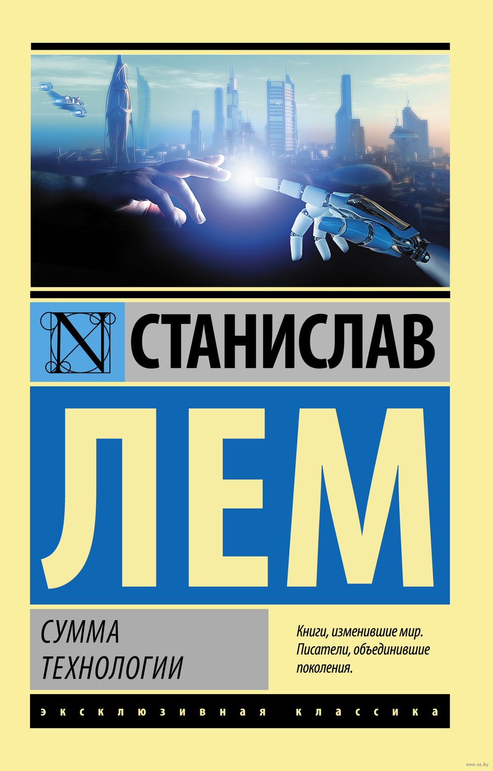 Вставил, как респект Ивану Ямщикову, интервью которого меня очень вдохновляют раз в какое-то количество времени.