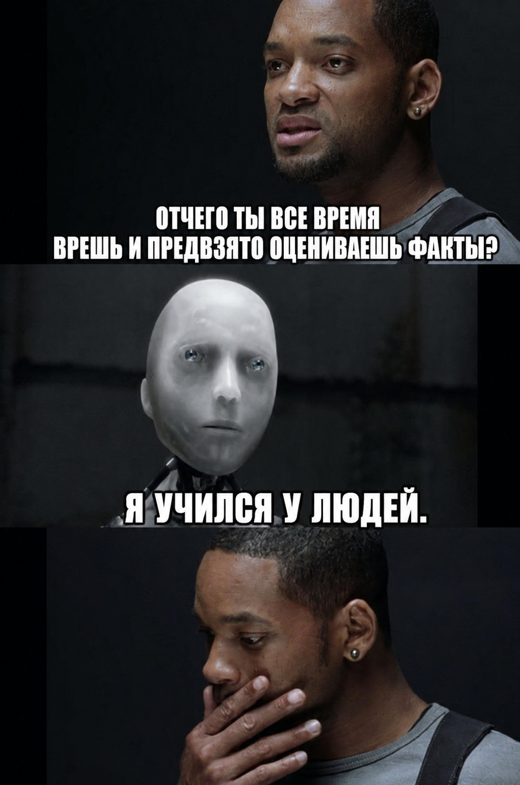 Топ-7 ИИ-трендов, которые тихо умерли - 3