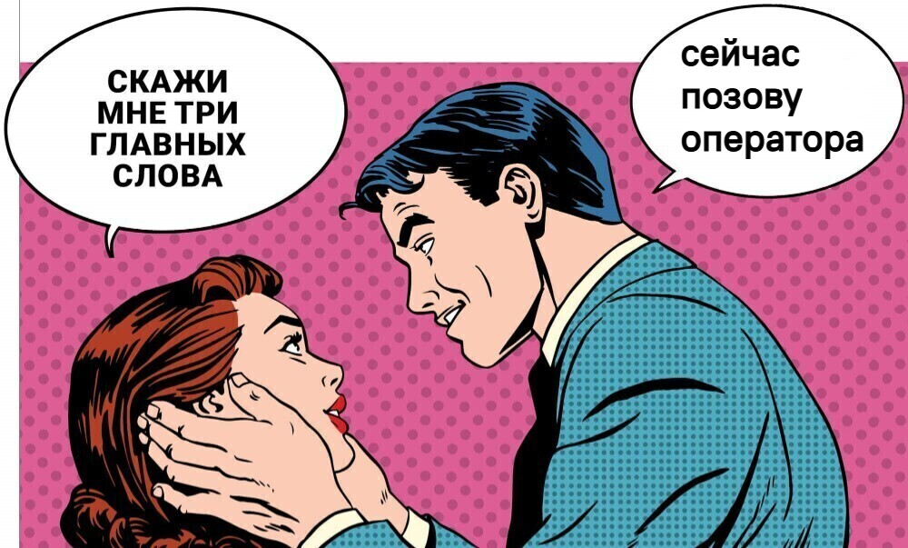 ИИ убивает службу поддержки — даже несмотря на зелёные метрики - 1