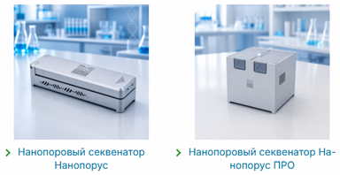 Рис.4