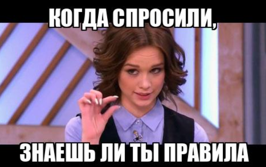 Перед вторым кругом BVC проверяет, действительно ли остались разногласия
