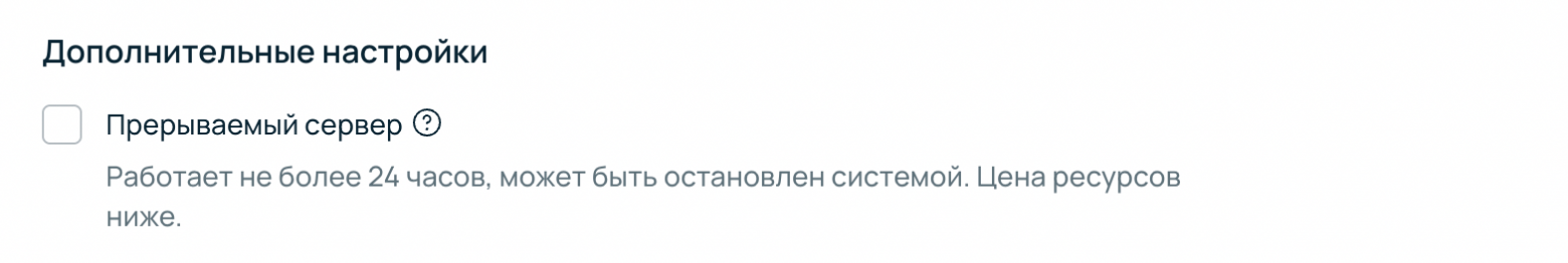 Архитектура современных ИИ-агентов: собираем прототип за один вечер - 7 Архитектура современных ИИ-агентов: собираем прототип за один вечер - 7