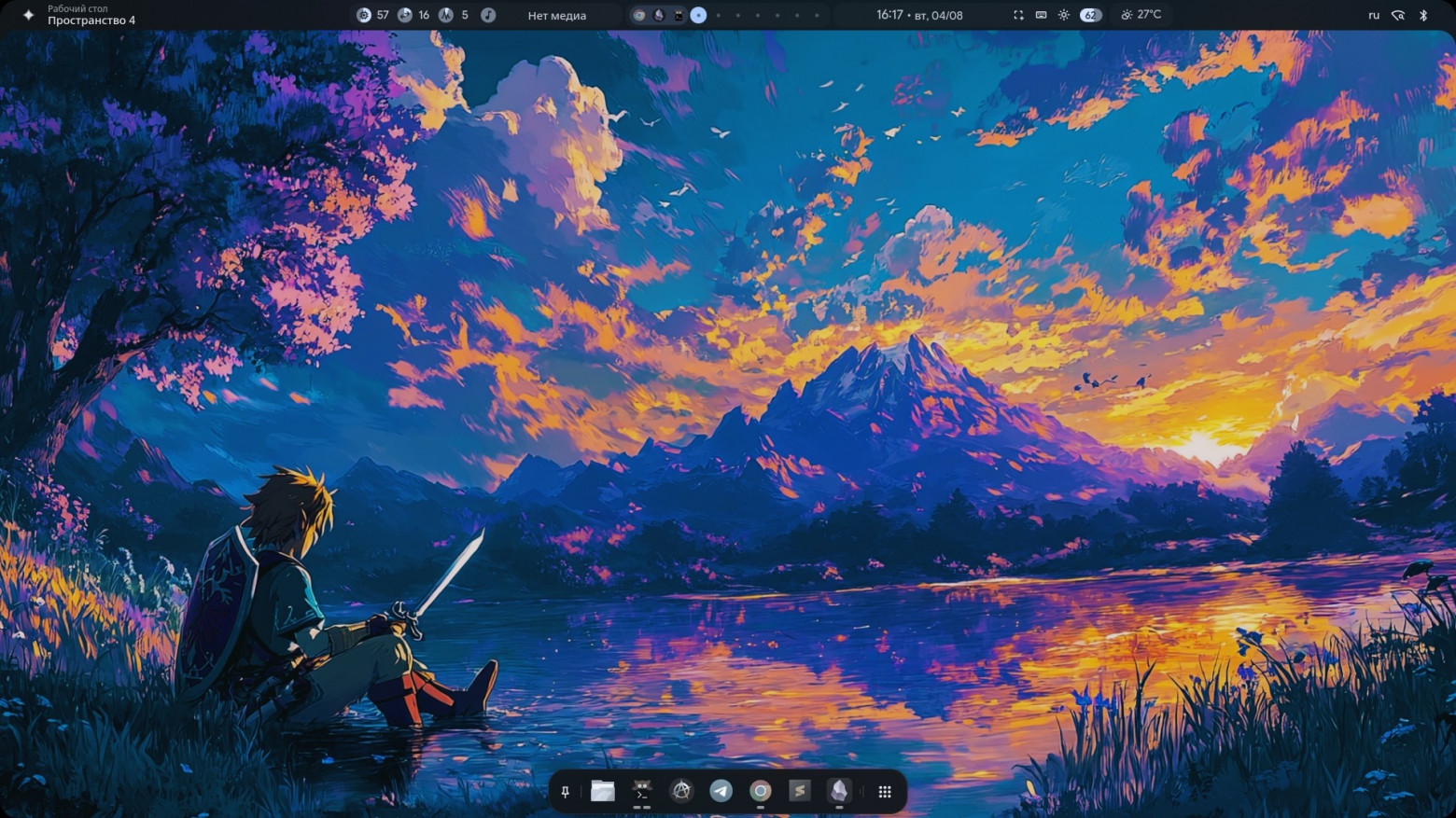 Как настроить Arch Linux, чтобы он обошёл Windows 11 по производительности и стилю - 2