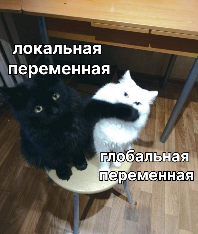 Многомировая природа контингентности, или как выйти из корреляционного круга и не уничтожить физику - 18