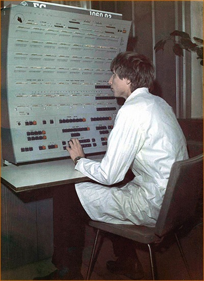 ЭВМ ЕС-1060