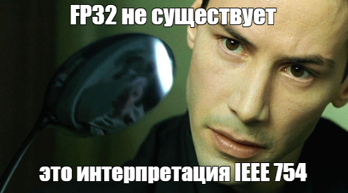 Тернарная нейронка на C# - 7 Тернарная нейронка на C# - 7