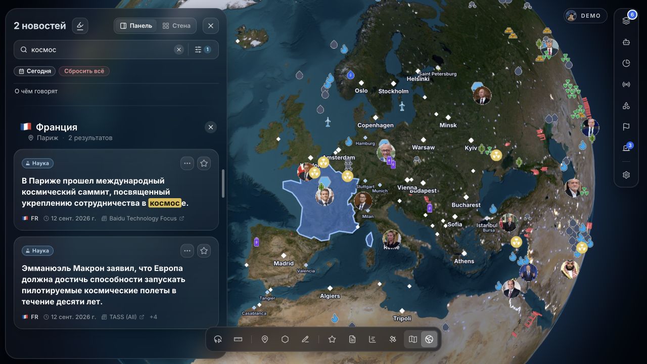 Worldmapper.app - 3 Worldmapper.app - 3