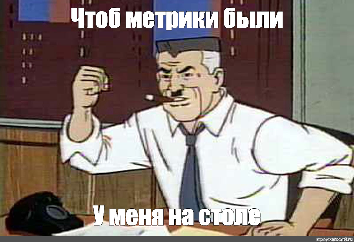 И фулл тоже