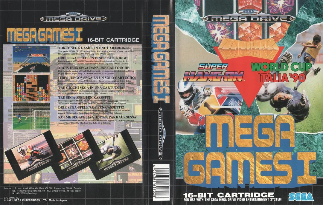 Обложка сборника Sega Mega Games I