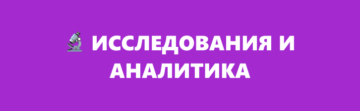 ТОП-100 MCP-серверов: лучшие инструменты для ИИ, агентов и автоматизации (3.1 млн звезд на GitHub) - 10 ТОП-100 MCP-серверов: лучшие инструменты для ИИ, агентов и автоматизации (3.1 млн звезд на GitHub) - 10