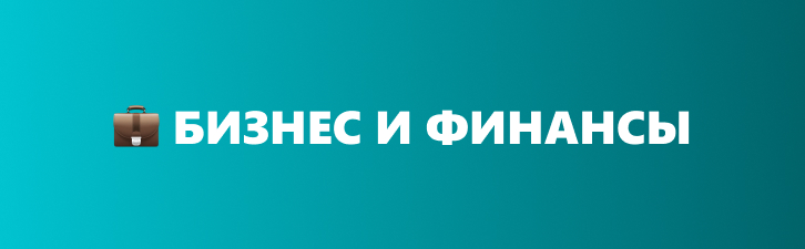 ТОП-100 MCP-серверов: лучшие инструменты для ИИ, агентов и автоматизации (3.1 млн звезд на GitHub) - 11 ТОП-100 MCP-серверов: лучшие инструменты для ИИ, агентов и автоматизации (3.1 млн звезд на GitHub) - 11