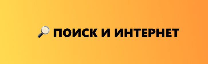 ТОП-100 MCP-серверов: лучшие инструменты для ИИ, агентов и автоматизации (3.1 млн звезд на GitHub) - 2 ТОП-100 MCP-серверов: лучшие инструменты для ИИ, агентов и автоматизации (3.1 млн звезд на GitHub) - 2
