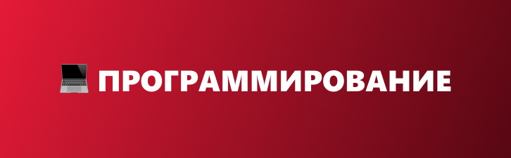 ТОП-100 MCP-серверов: лучшие инструменты для ИИ, агентов и автоматизации (3.1 млн звезд на GitHub) - 3 ТОП-100 MCP-серверов: лучшие инструменты для ИИ, агентов и автоматизации (3.1 млн звезд на GitHub) - 3