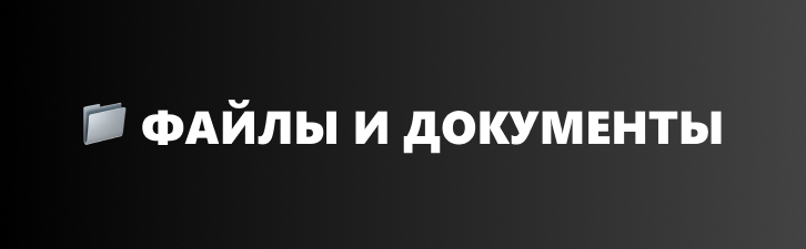 ТОП-100 MCP-серверов: лучшие инструменты для ИИ, агентов и автоматизации (3.1 млн звезд на GitHub) - 5 ТОП-100 MCP-серверов: лучшие инструменты для ИИ, агентов и автоматизации (3.1 млн звезд на GitHub) - 5