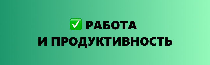 ТОП-100 MCP-серверов: лучшие инструменты для ИИ, агентов и автоматизации (3.1 млн звезд на GitHub) - 9 ТОП-100 MCP-серверов: лучшие инструменты для ИИ, агентов и автоматизации (3.1 млн звезд на GitHub) - 9