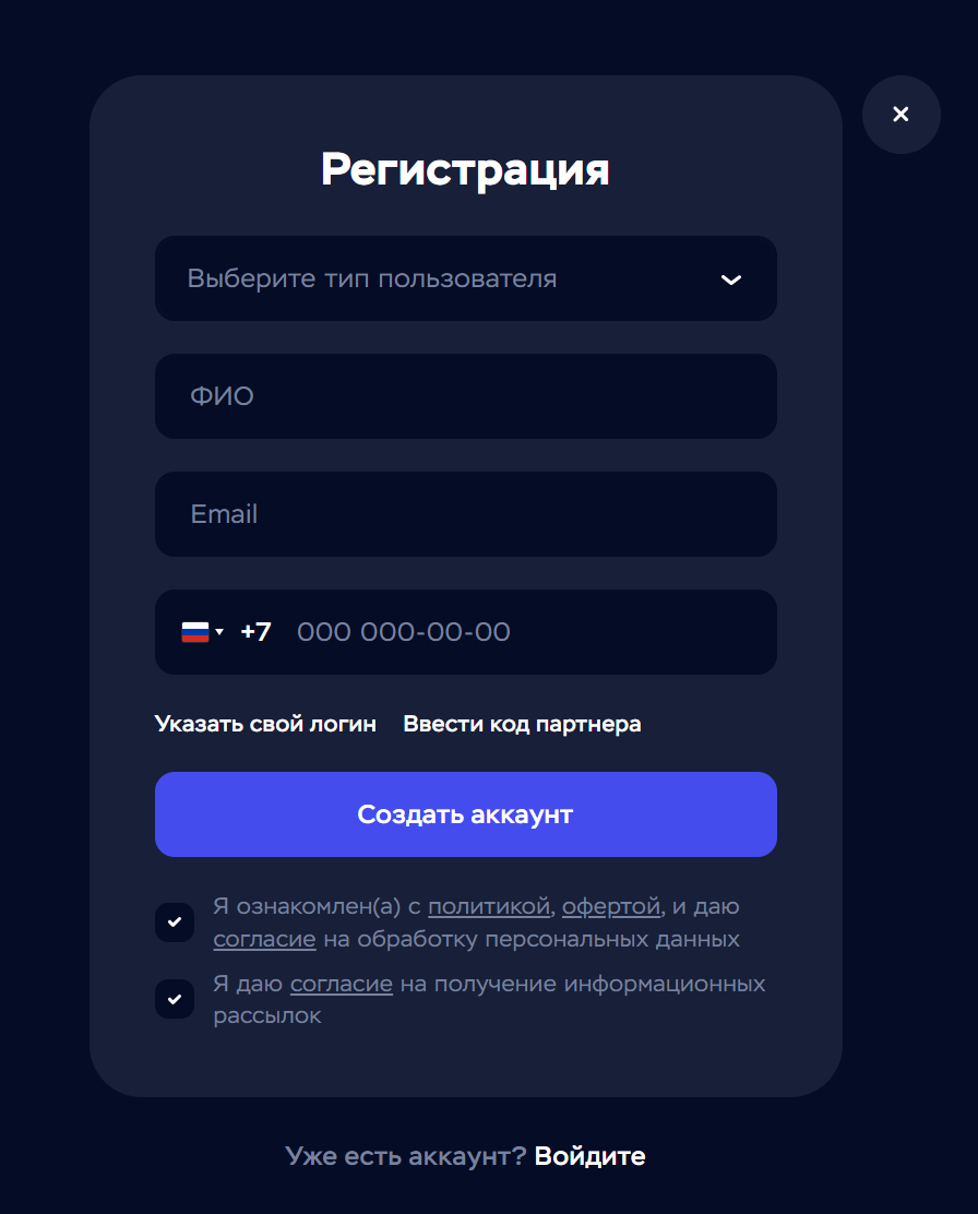 Как я собрал охранника для комнаты на YOLO и подключил его к Telegram - 13