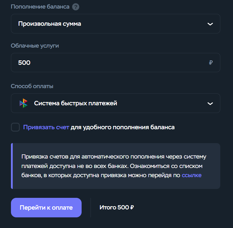 Как я собрал охранника для комнаты на YOLO и подключил его к Telegram - 14