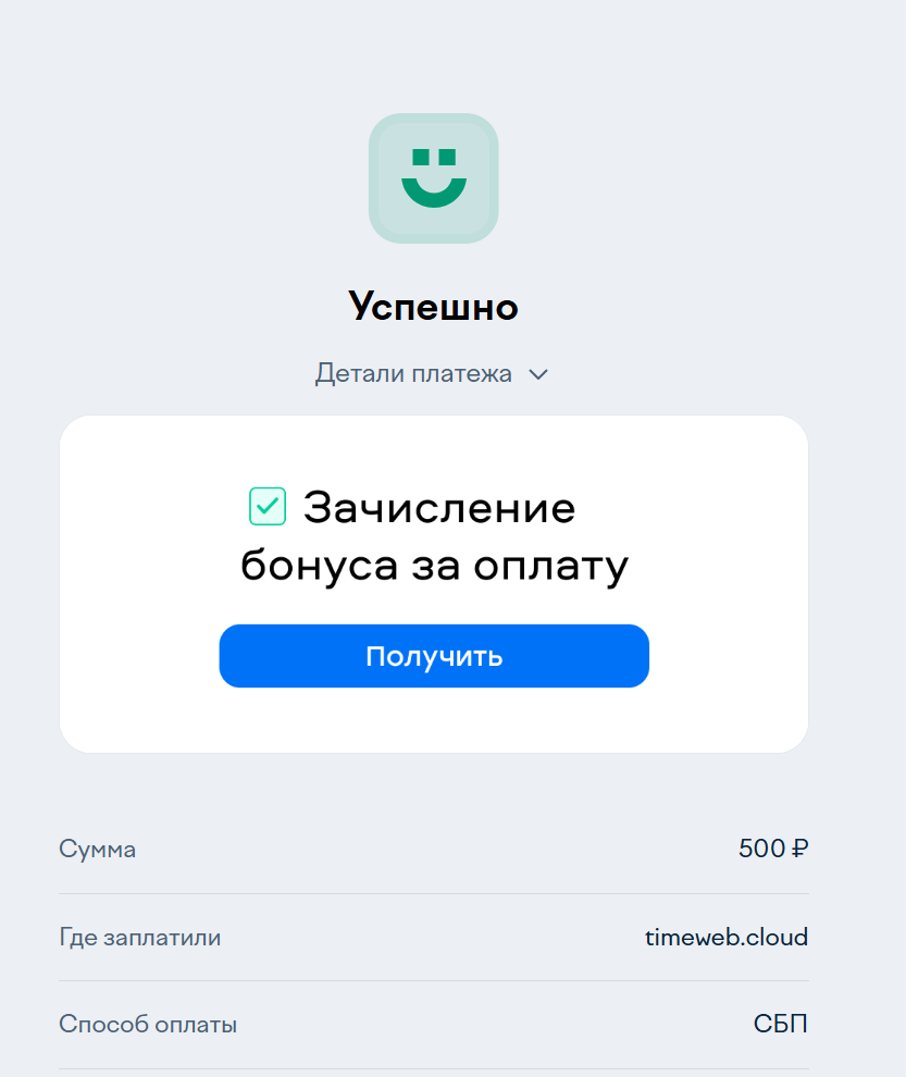 Как я собрал охранника для комнаты на YOLO и подключил его к Telegram - 15