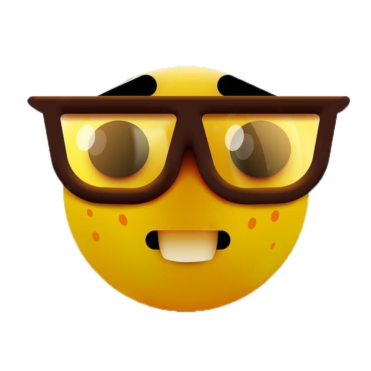 НЕТ, ЭТО НЕ Я