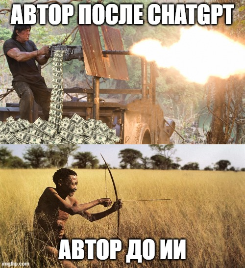 Таких Джонсона будет много - 4 Таких Джонсона будет много - 4