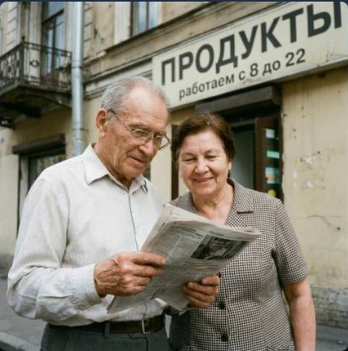 Скриншот 04. Исходный кадр