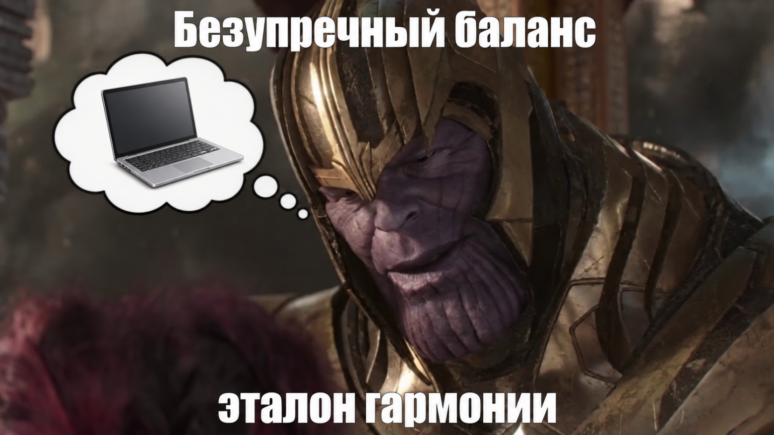 Поиск идеального ML ноута — с макбука на x86+Linux - 1 Поиск идеального ML ноута — с макбука на x86+Linux - 1