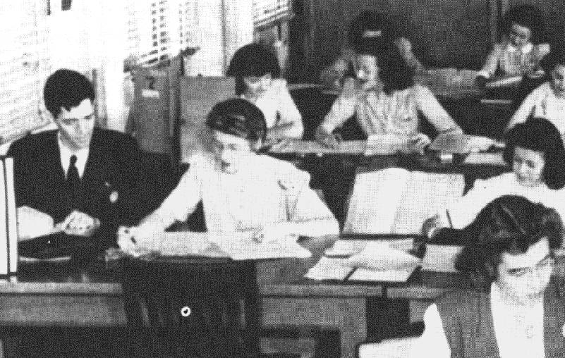 «Венона» за работой. Слева — Мередит Гарднер