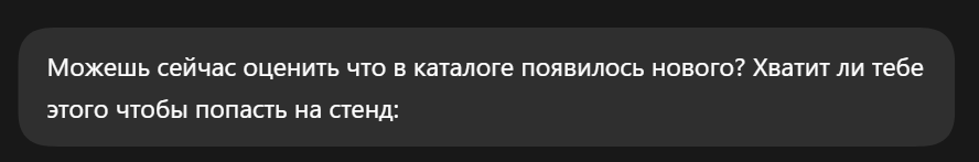 Что, опять сетевики не нужны? И немного про SRv6 - 11 Что, опять сетевики не нужны? И немного про SRv6 - 11