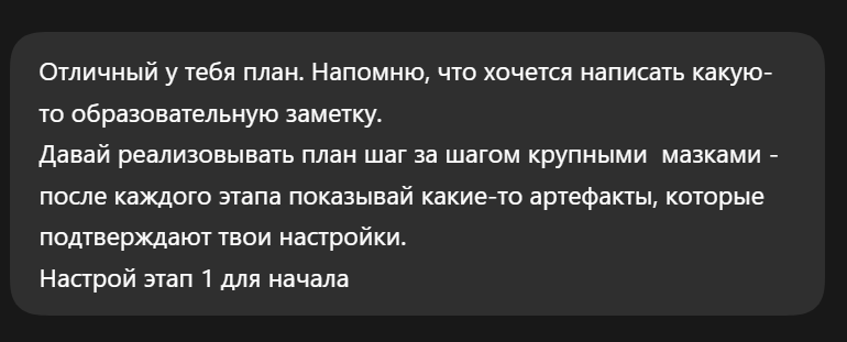 Что, опять сетевики не нужны? И немного про SRv6 - 25 Что, опять сетевики не нужны? И немного про SRv6 - 25