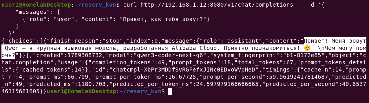 теперь, у нас есть api к которому можно подключать агентов, которые будут за вас писать код