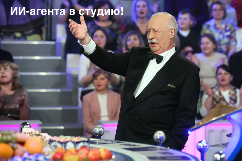 Как мы создаём ИИ-агента для технических писателей (и почему это непросто) - 1 Как мы создаём ИИ-агента для технических писателей (и почему это непросто) - 1