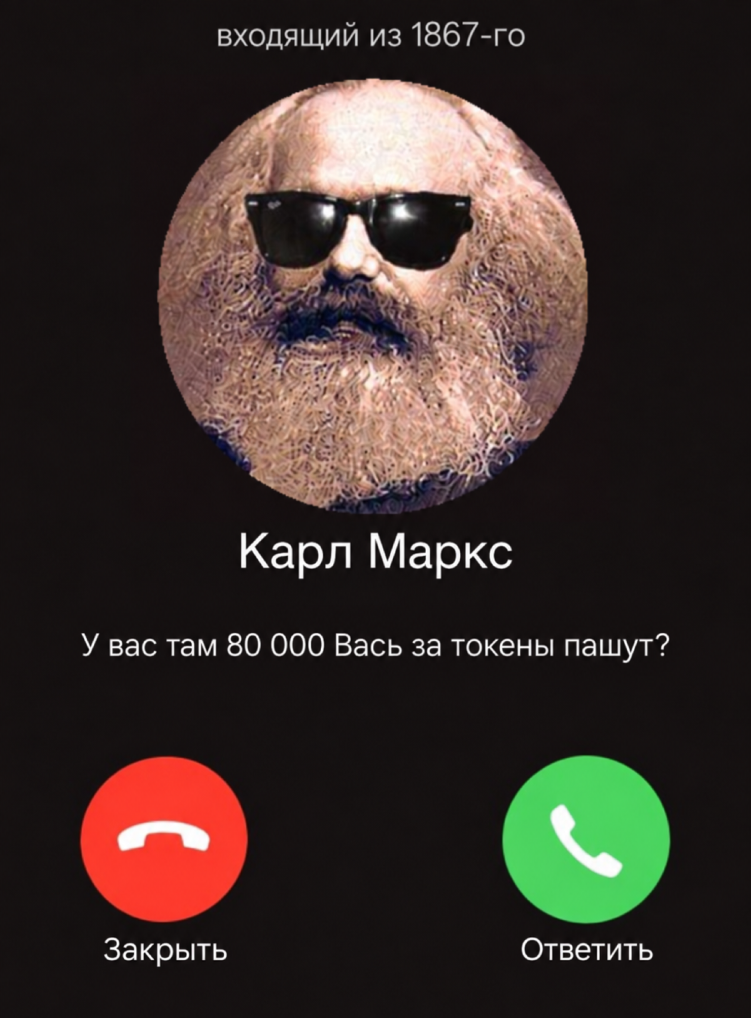 «Чтобы выжить, я должен найти работу». Сотни ИИ-агентов вышли в интернет искать клиентов. Вот как устроен их рынок труда - 18 «Чтобы выжить, я должен найти работу». Сотни ИИ-агентов вышли в интернет искать клиентов. Вот как устроен их рынок труда - 18