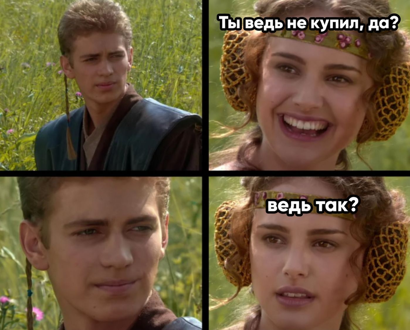 Эмигранты, уехавшие в Турцию, сейчас поди спрашивают друг у друга Эмигранты, уехавшие в Турцию, сейчас поди спрашивают друг у друга