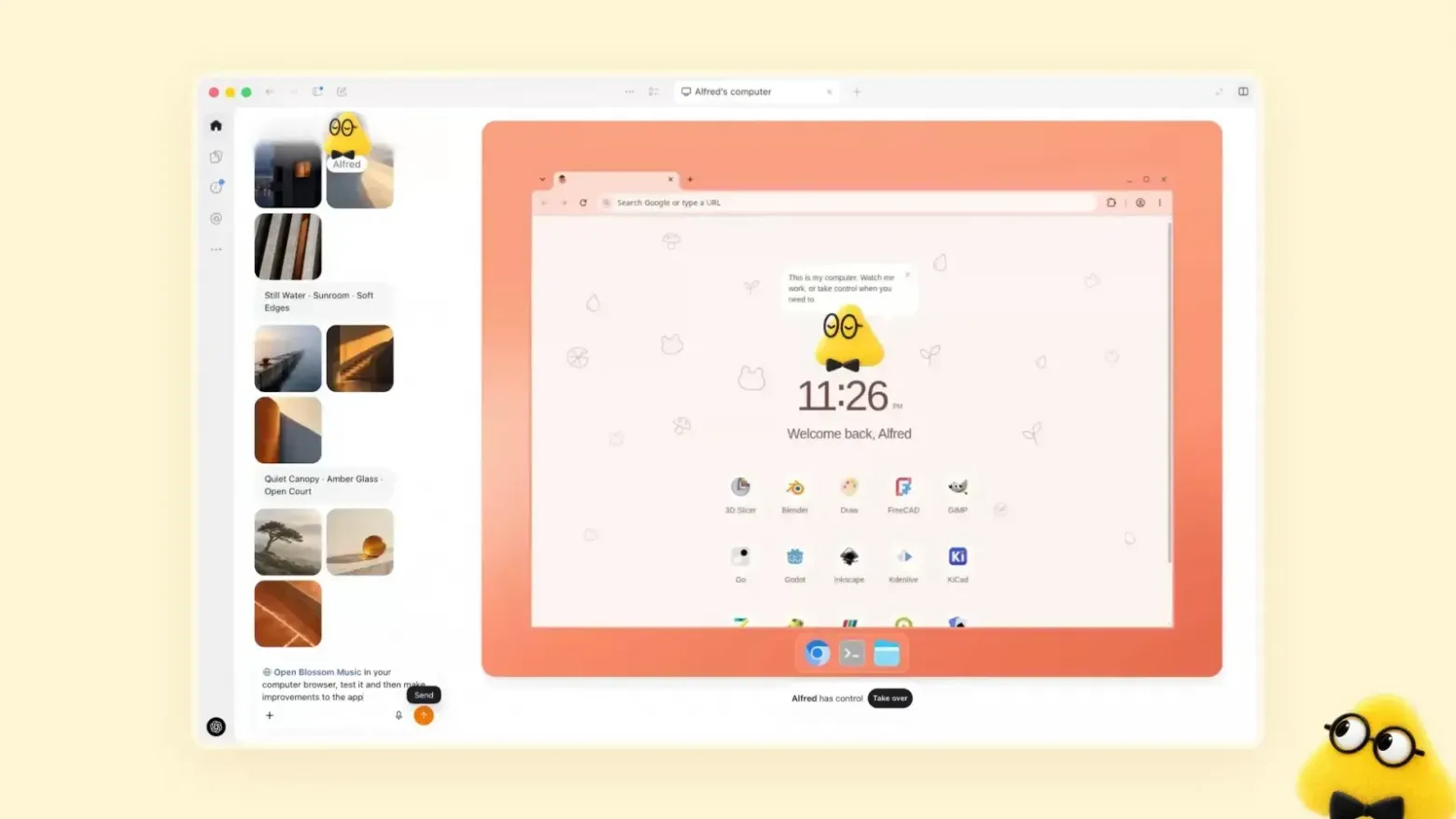 Агент dots в интерфейсе