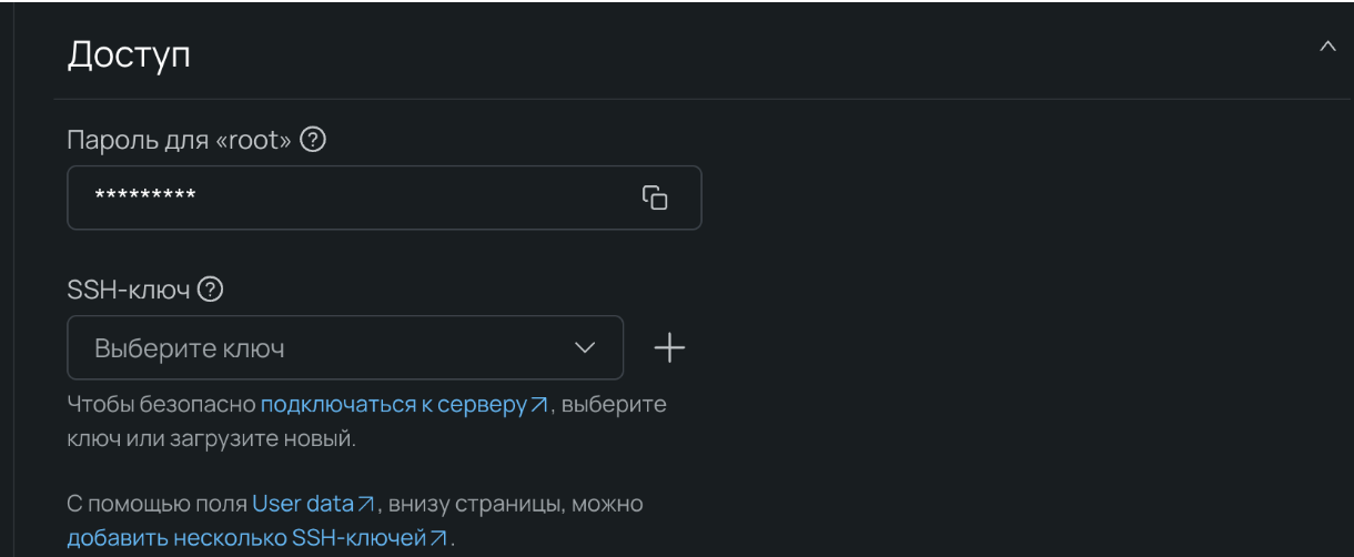 Как запустить Gemma на сервере: сравниваем Ollama и llama.cpp - 6 Как запустить Gemma на сервере: сравниваем Ollama и llama.cpp - 6