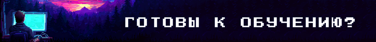 Что же все-таки делает COO? - 4