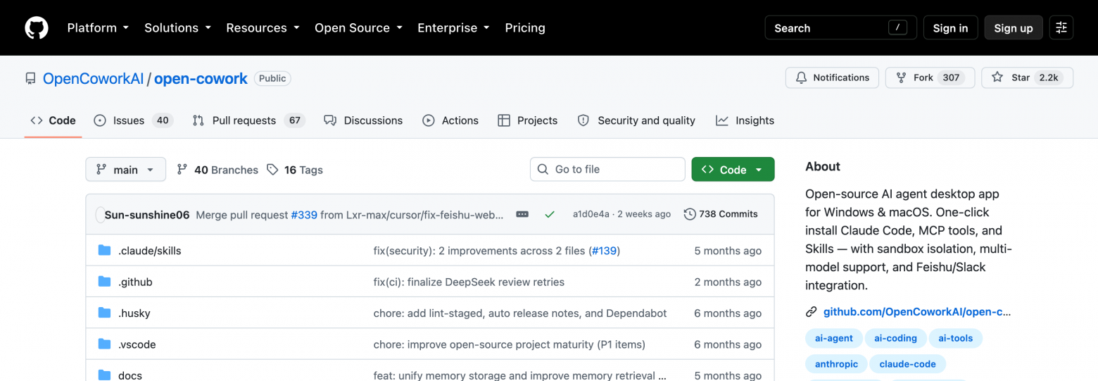Open Cowork на GitHub: 2,2 тыс. звёзд, в описании обещана песочница