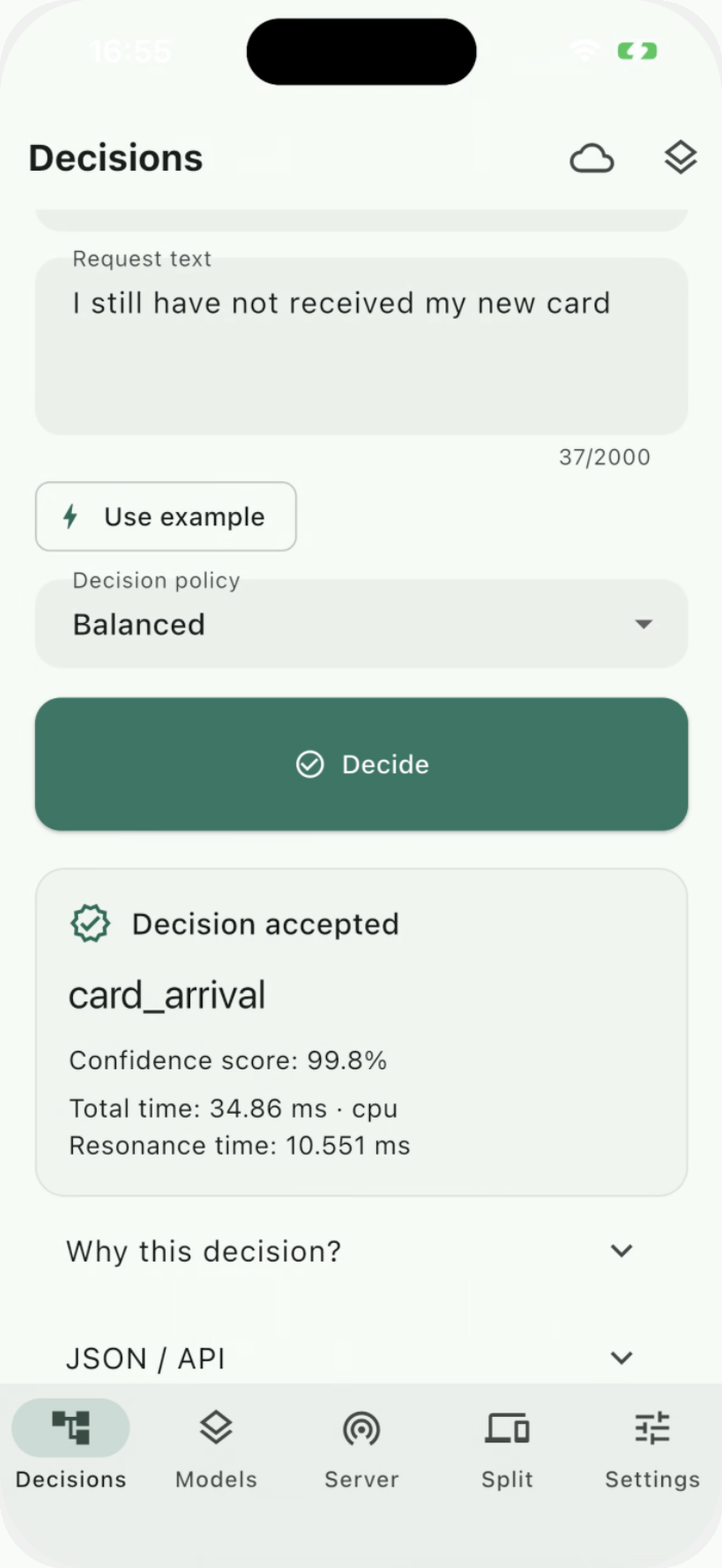Локальная Decision-модель на iPhone приняла решение
