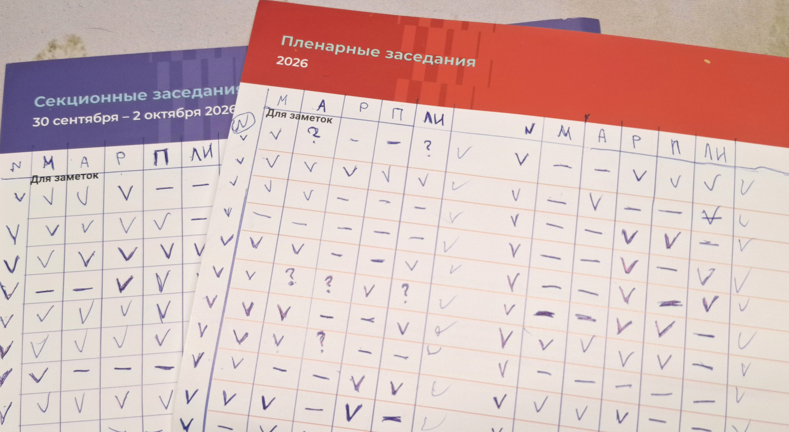 ИИ в отечественной микроэлектронике: итоги опроса 74 компаний на форуме «Микроэлектроника 2026» - 1 ИИ в отечественной микроэлектронике: итоги опроса 74 компаний на форуме «Микроэлектроника 2026» - 1