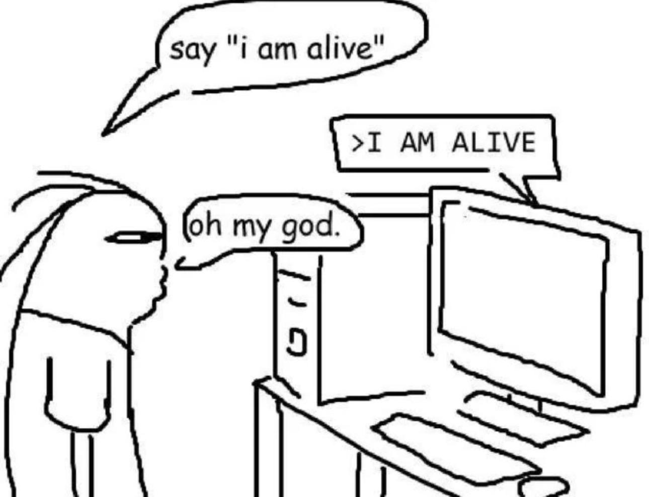 ОНО ЖИВОЕ
