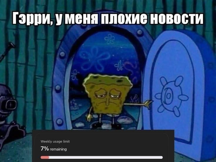 Я всё ещё боюсь работать с ИИ - 3 Я всё ещё боюсь работать с ИИ - 3