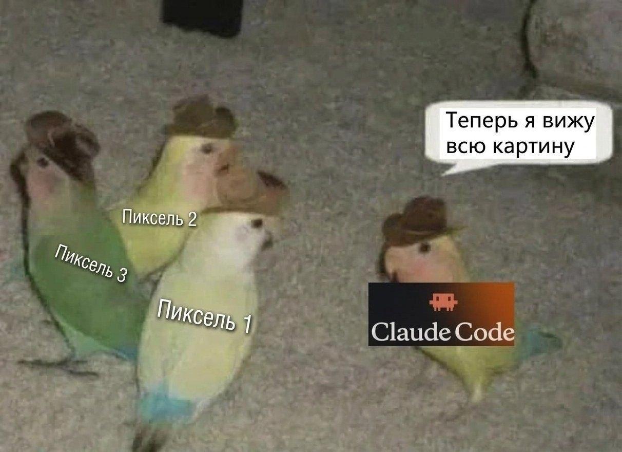 Я всё ещё боюсь работать с ИИ - 8 Я всё ещё боюсь работать с ИИ - 8