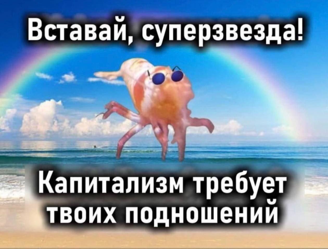 Я всё ещё боюсь работать с ИИ - 9 Я всё ещё боюсь работать с ИИ - 9
