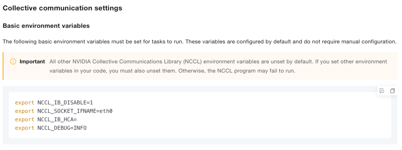 Настройки базовых переменных окружения NCCL в документации вендора.