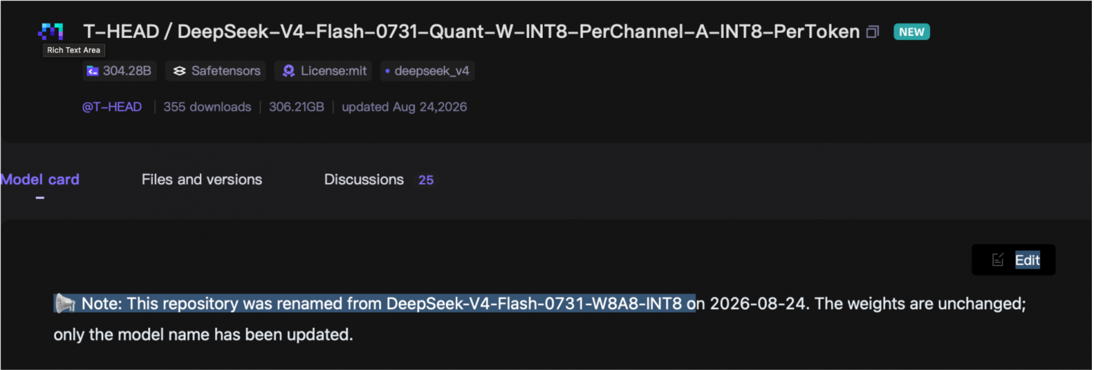 Модель от T-HEAD на Modelscope.