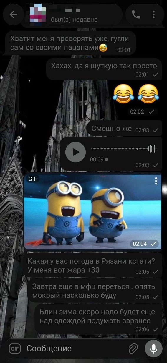 Скам-бот в Telegram выдал себя таймером: разбор юзербота с реконструкцией на Telethon - 11