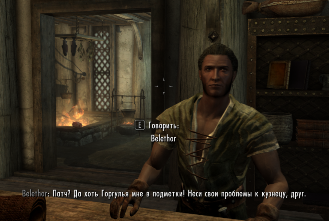 Эксперименты с ролеплейным ИИ, ч.2. Как устроены мозги NPC в SkyrimNet - 7