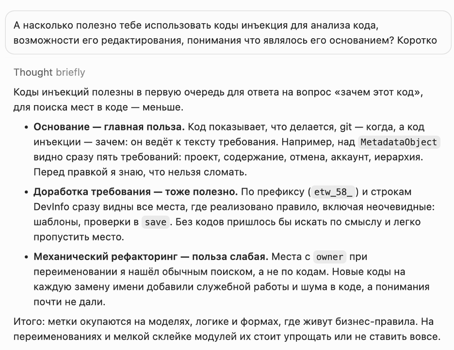 Лабораторная работа №4 - 13 Лабораторная работа №4 - 13