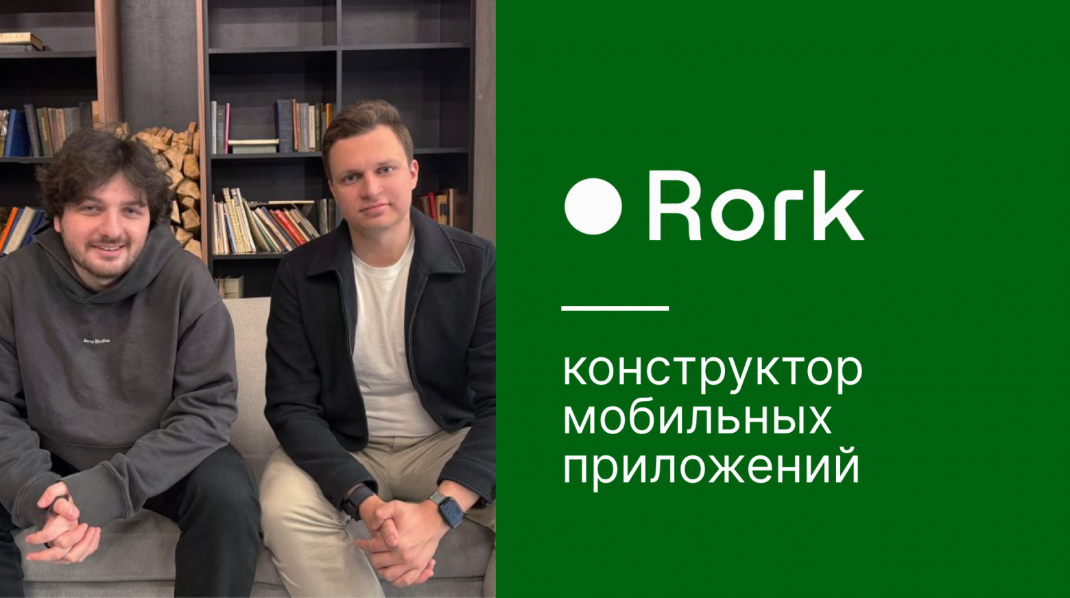 «Вдруг как в сказке навайбкодил Saas!» или что осталось за кадром успешного успеха Cal AI, Rork и Base44 - 11 «Вдруг как в сказке навайбкодил Saas!» или что осталось за кадром успешного успеха Cal AI, Rork и Base44 - 11